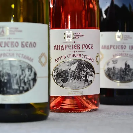 Srpsko Andrejevo Selo Belgrad